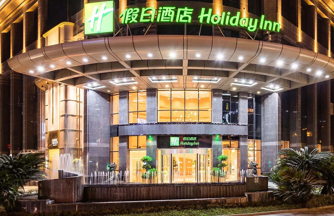 Holiday Inn Chongqing Guanyinqiao By Ihg-1
